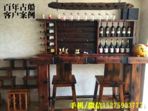 时光之舟，匠心之韵 百年古船木与现代家用电器的对话